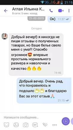 a693ca_6034f0e9064849c79308c7b3fc102a60_mv2