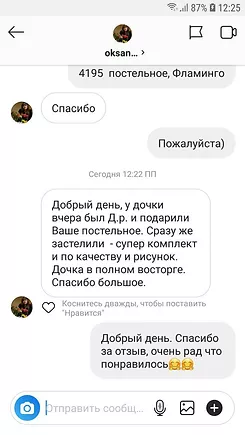 a693ca_802b8382a15d40f3b878169ba55842a1_mv2
