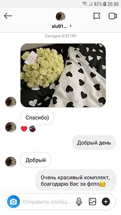 a693ca_877fb0f0d6534718ae9b1389400990bd_mv2