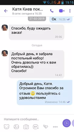 a693ca_fc88669f7fe24006be90ac168919292a_mv2