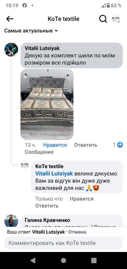 photo_2025-04-28_21-46-43