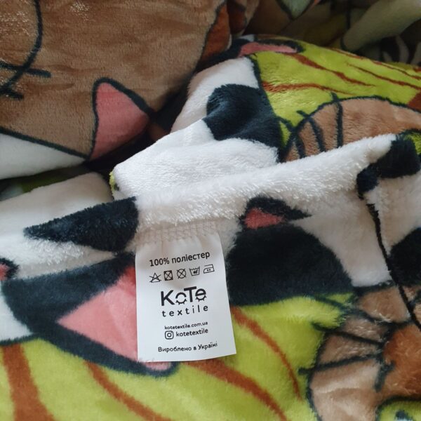 КМ 5