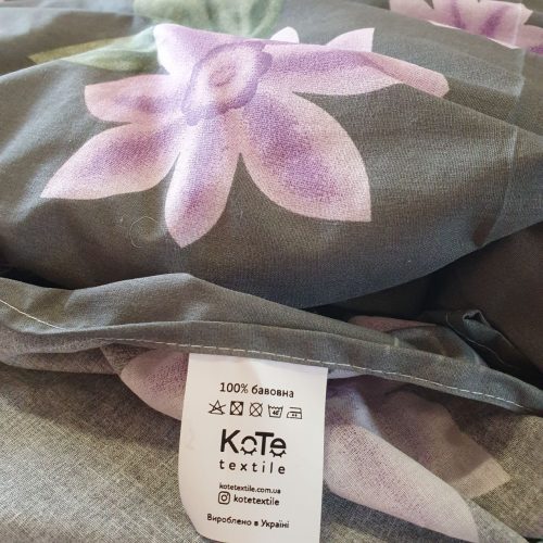 Артикул 1318.7