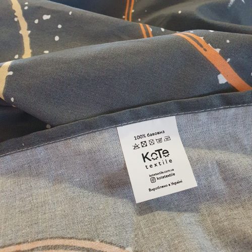 Сатурн сірий 6